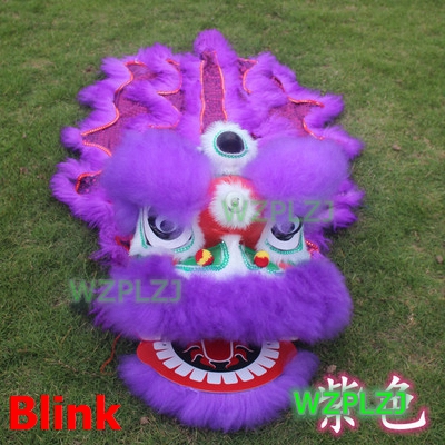 Wink Eyes fun 14 inch 5-12 Age - Outdoor Sport Festival review and price