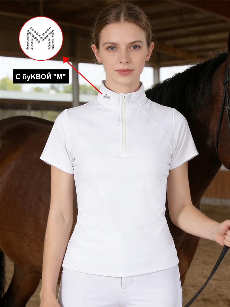 M Logo Horse Riding Short Slee - Polo Shirt Equestrian review and price