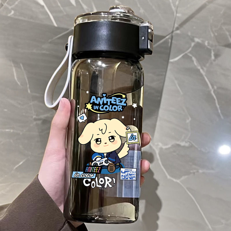 ATEEZ Water Bottle K-pop Man G - Outdoor Sportsman Group review and price