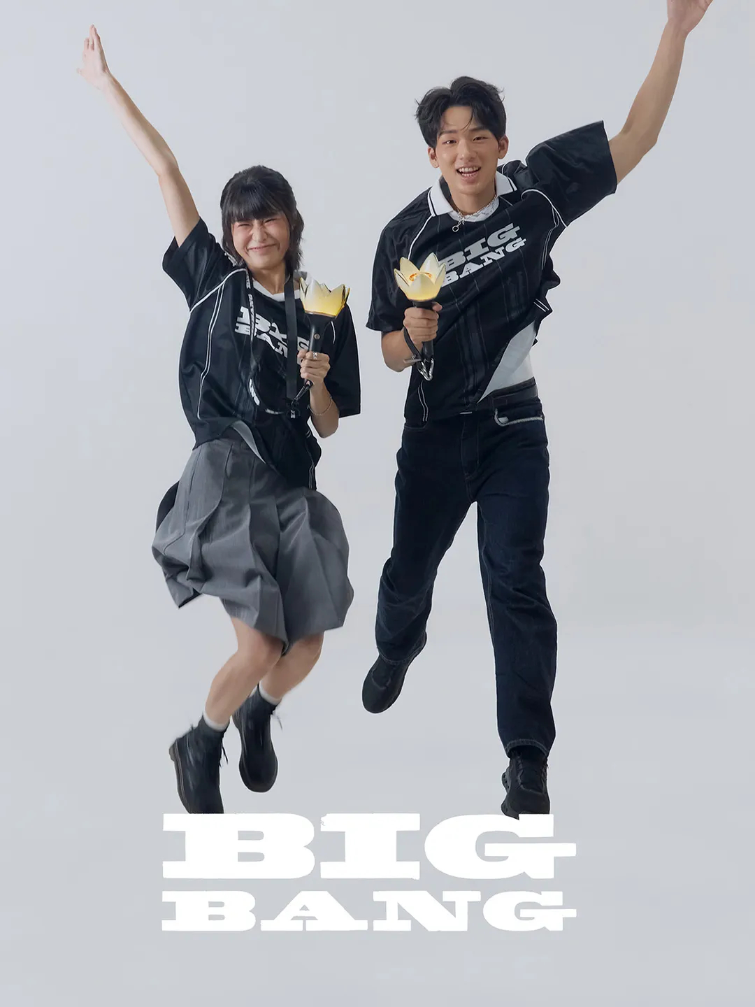 BIGBANG 2026 Concert Merch Gif - Outdoor Sport Festival review and price
